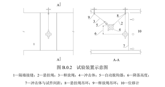 微信圖片_20231130134047.png